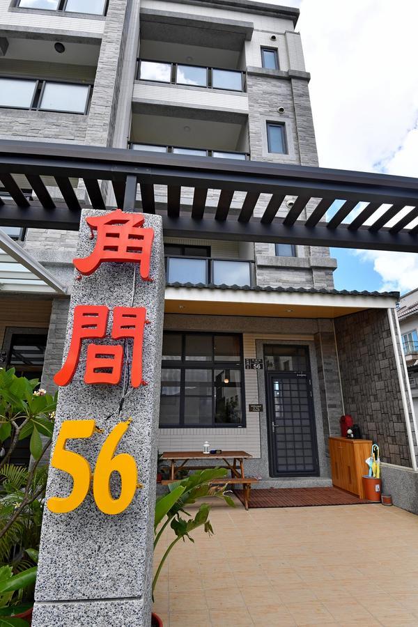Corner No.56 Guest House Hengchun Old Town Zewnętrze zdjęcie